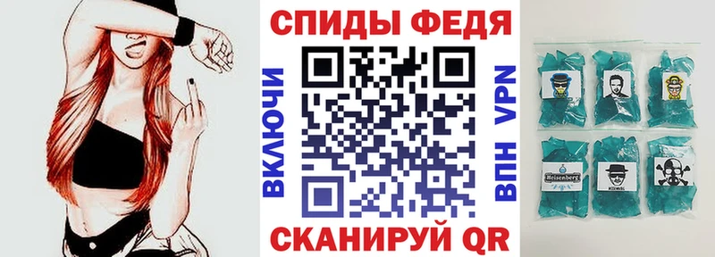 где найти наркотики  Майский  АМФЕТАМИН Розовый 