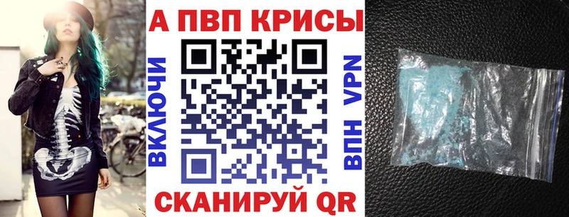 Alfa_PVP мука Майский
