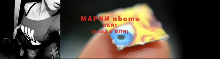 гашик Алзамай