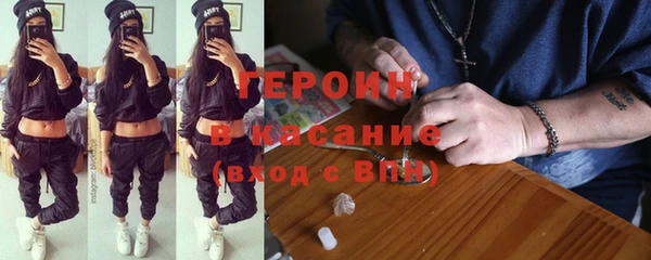 гашик Алзамай